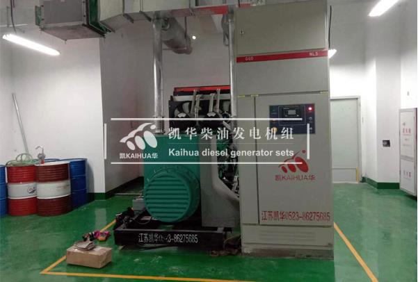 1000KW康明斯发电机安装现场.jpg